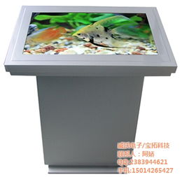 寶拓電子 外貿(mào)出口POS機(jī)的領(lǐng)跑者，多媒體終端助力全球零售升級